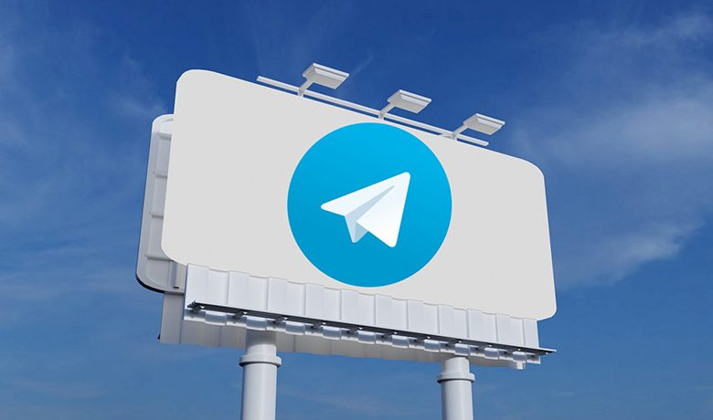 چگونه در تلگرام تبلیغ کنیم؟‌ هر آنچه که باید درباره تبلیغات تلگرام بدانید